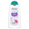 Himalaya Gentle Baby Shampoo (200ml)