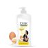 CELLO H2O Round Unbreakable Plastic Water Bottle (Orange)